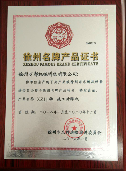 �ǿ�����app�ٷ�����