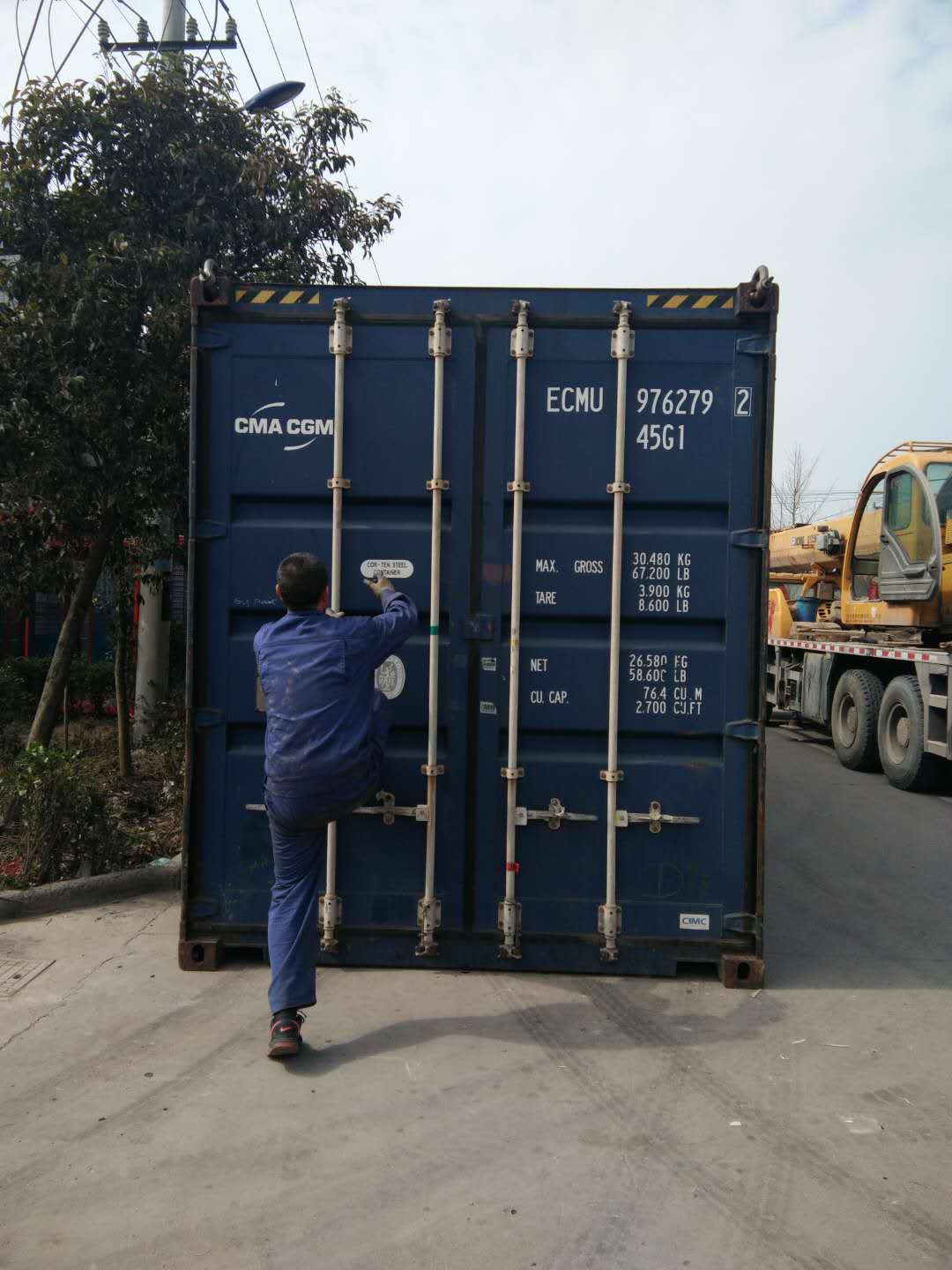 �ǿ�����app�ٷ�����