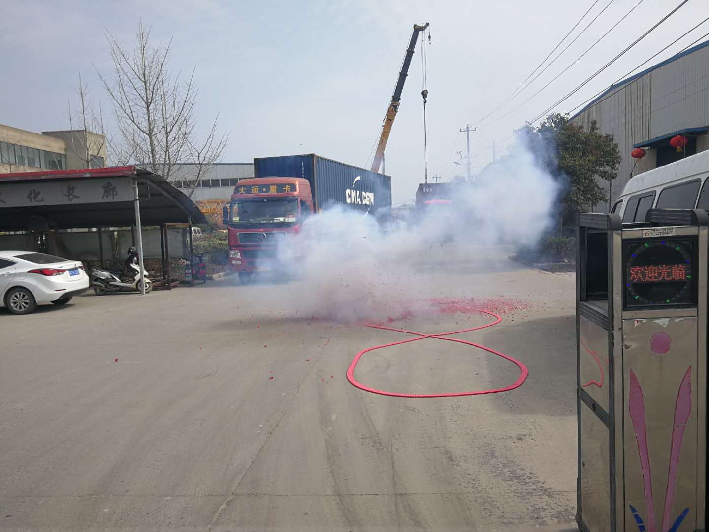 �ǿ�����app�ٷ�����