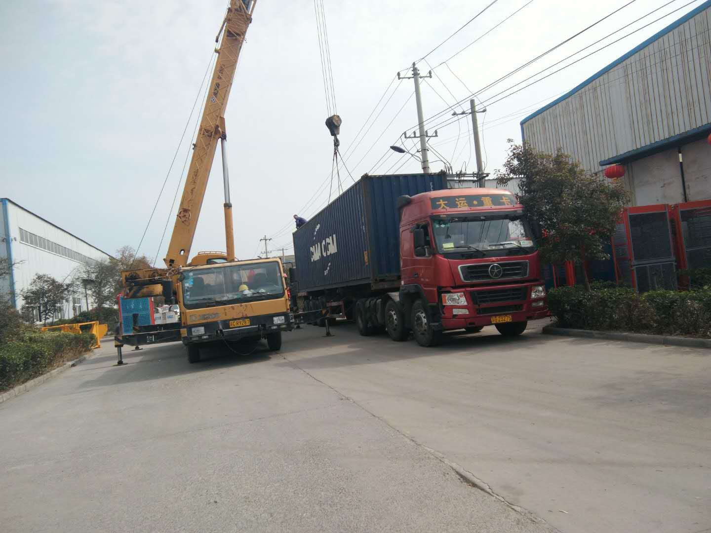 �ǿ�����app�ٷ�����