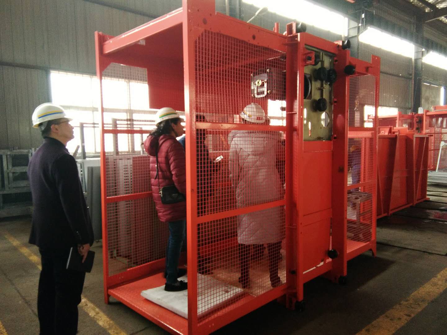 �ǿ�����app�ٷ�����