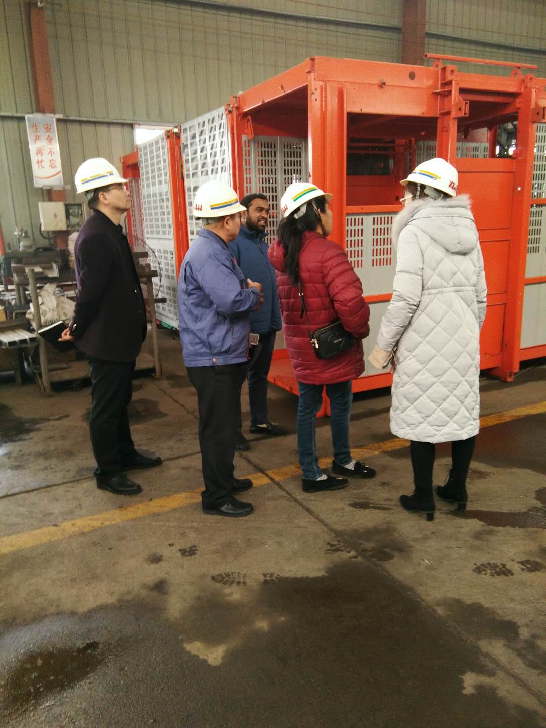 �ǿ�����app�ٷ�����